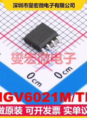 HGV6021M/TR SOP-8 运算放大器芯片IC