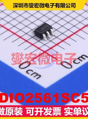 DIO2561SC5 SC-70-5 视频放大器芯片IC