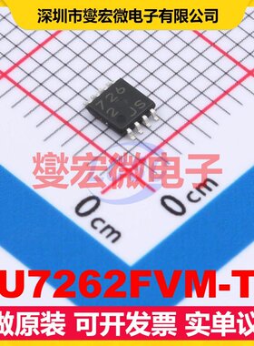 BU7262FVM-TR MSOP-8-2.8mm 双路运算放大器芯片IC
