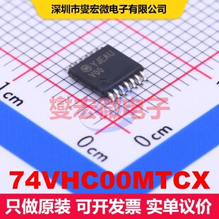 74VHC00MTCX TSSOP-14 逻辑门/反相器 逻辑 集成芯片IC