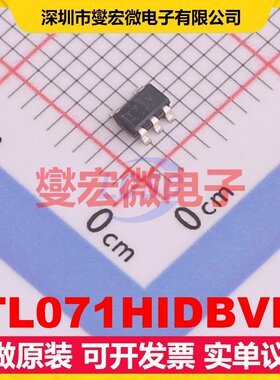 TL071HIDBVR SOT-23-5 FET输入放大器芯片IC