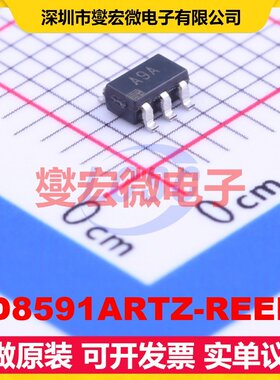 AD8591ARTZ-REEL7 SOT-23-6 单路运算放大器芯片IC