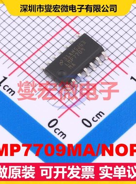 LMP7709MA/NOPB SOIC-14 四路运算放大器芯片IC