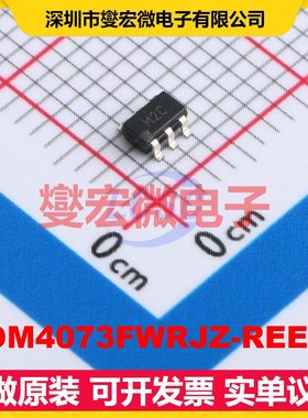 ADM4073FWRJZ-REEL7 SOT-23-6 单路电流感应放大器芯片IC