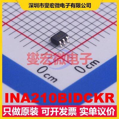 INA210BIDCKR SC-70-6 单路电流感应放大器芯片IC