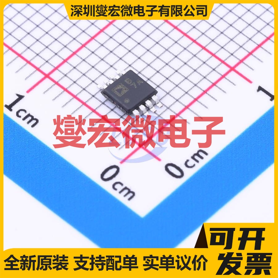 AD8510ARMZ-REEL MSOP-8 FET输入放大器