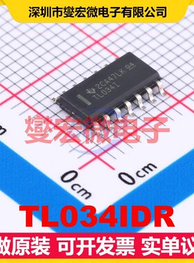 TL034IDR SOIC-14 FET输入放大器芯片IC