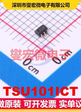 TSU101ICT SC-70-5 单路运算放大器芯片IC
