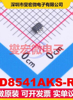 AD8541AKS-R2 SC-70-5 单路运算放大器芯片IC