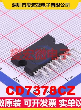 CD7378CZ HZIP15 音频放大器芯片IC