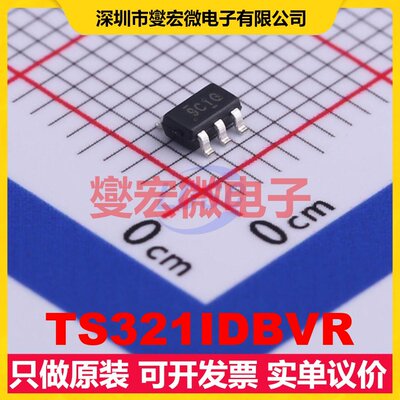 TS321IDBVR SOT-23-5 单路运算放大器芯片IC