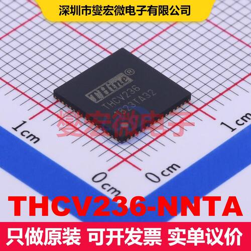 THCV236-NNTA QFN-64-EP(9x9) 视频处理器 线性 集成芯片IC
