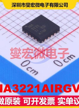 INA3221AIRGVR QFN-16-EP(4x4) 电流感应放大器芯片IC
