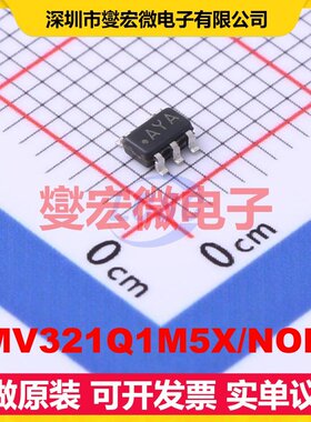 LMV321Q1M5X/NOPB SOT-23-5 单路运算放大器芯片IC