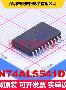 SN74ALS541DW SOIC-20-300mil 缓冲器/驱动器/接收器/收发器 逻辑