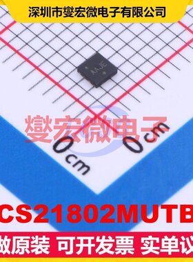 NCS21802MUTBG UDFN-8-EP(2x2) 精密运算放大器芯片IC