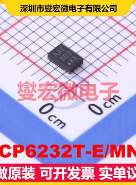MCP6232T-E/MNY TDFN-8-EP(2x3) 双路运算放大器芯片IC