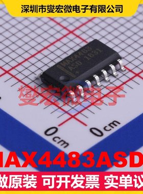 MAX4483ASD+ SOP-14 四路运算放大器芯片IC