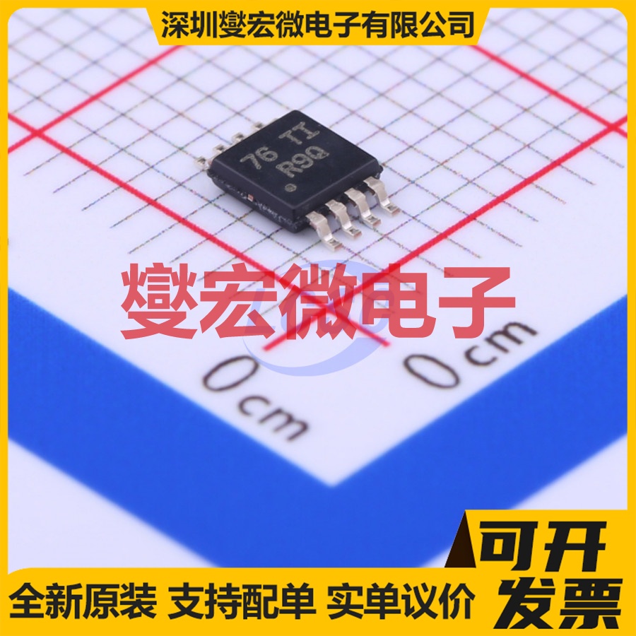 LMV393IDGKR VSSOP-8 比较器