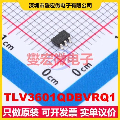 TLV3601QDBVRQ1 SOT-23-5 比较器芯片IC