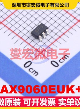 MAX9060EUK+T SOT-23-5 比较器芯片IC