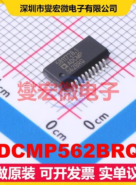 ADCMP562BRQZ QSOP-20-150mil 比较器芯片IC
