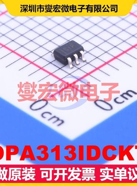 OPA313IDCKT SC-70-5 单路运算放大器芯片IC
