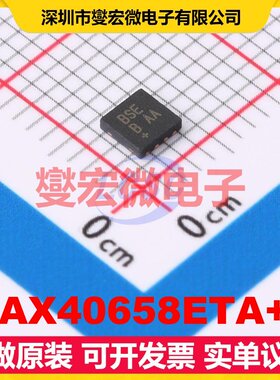 MAX40658ETA+T TDFN-8-EP(3x3) 特殊功能放大器芯片IC