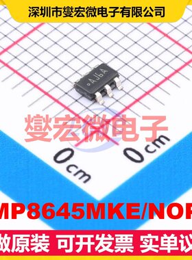 LMP8645MKE/NOPB TSOT-23-6 单路电流感应放大器芯片IC