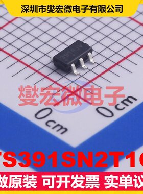 TS391SN2T1G TSOP-5-1.5mm 比较器芯片IC