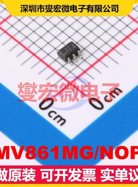 LMV861MG/NOPB SC-70-5 单路运算放大器芯片IC