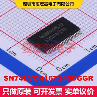 SN74LVCH16T245DGGR TSSOP-48-6.2mm 缓冲器/驱动器/接收器/收发