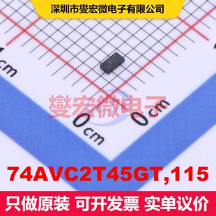 74AVC2T45GT,115 XSON-8(1x2) 转换器/电平移位器 逻辑 集成芯
