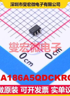 INA186A5QDCKRQ1 SC-70-6 单路电流感应放大器芯片IC