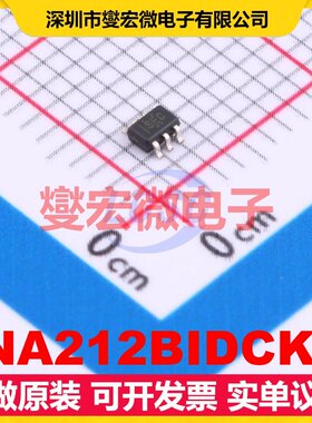 INA212BIDCKR SC-70-6 单路电流感应放大器芯片IC