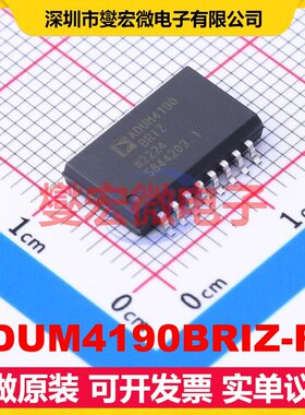 ADUM4190BRIZ-RL SOIC-16 隔离式放大器芯片IC
