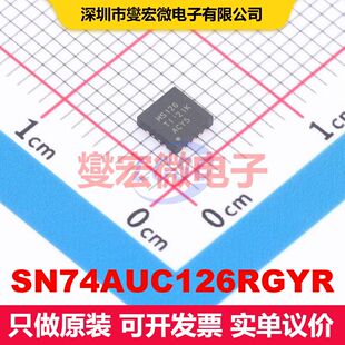SN74AUC126RGYR VQFN-14-EP(3.5x3.5) 缓冲器/驱动器/接收器/收