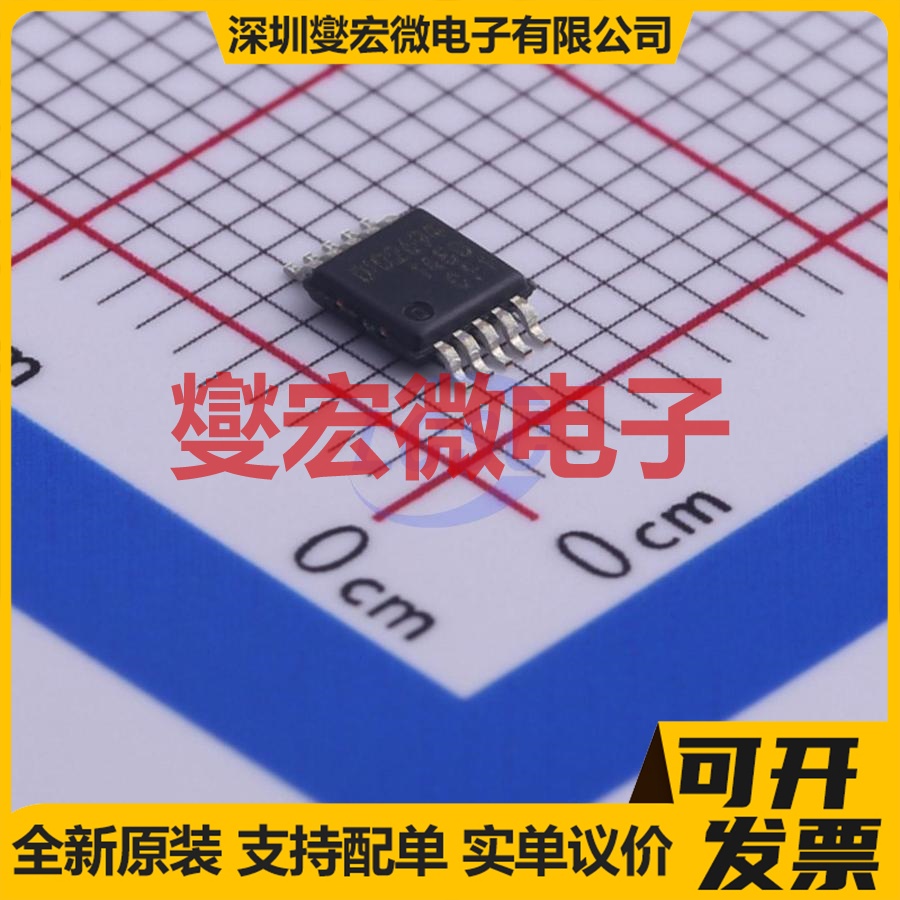 DIO2694XM10 MSOP-10-EP 视频放大器