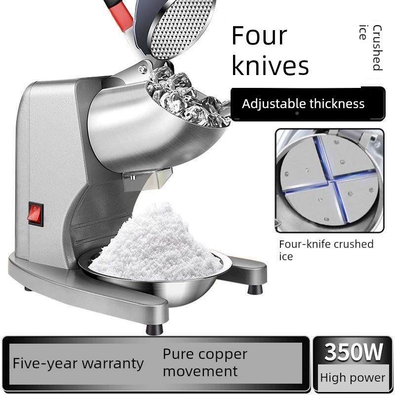 德型国店破冰机商用摊位冰沙冰奶茶家用大破冰958刨机
