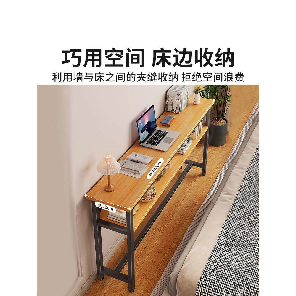 发后储物325架家用窄缝沙长柜壁挂式窄超储物架卧室床边靠背物储