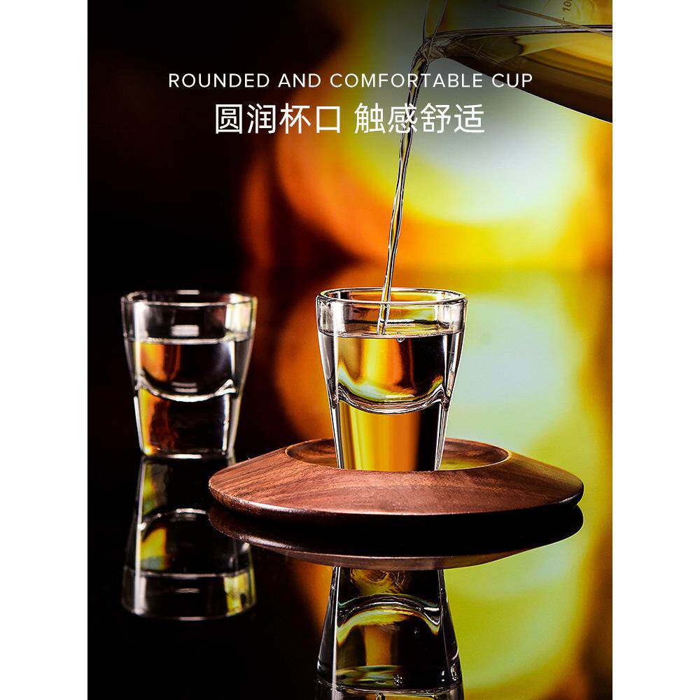 海洋白萄酒玻璃家用葡酒分配器0.1公斤萄精神玻璃葡葡萄玻酒套H06