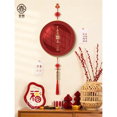 天官赐福迁关装饰画玄乔之喜入宅五帝钱中结挂饰招财新中国GSY048