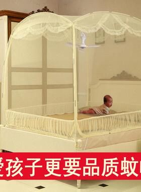 蚊帐蒙包带古支架家用1.35 1.5 18 2.02 2.米.2床学生宿JSI舍1m1.