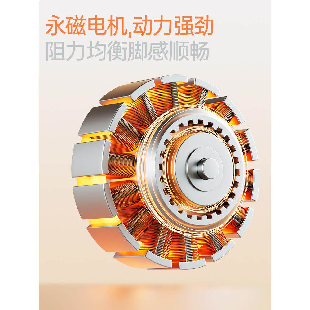 麦瑞克步迷椭圆机家用健身小型静椭圆仪音太空漫你办E32公室脚踏