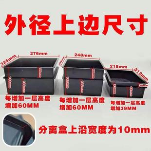 鱼缸 大号滴流盒 盒乾湿分离 抽屉78502过盒滤盒盒 下过滤 上滤