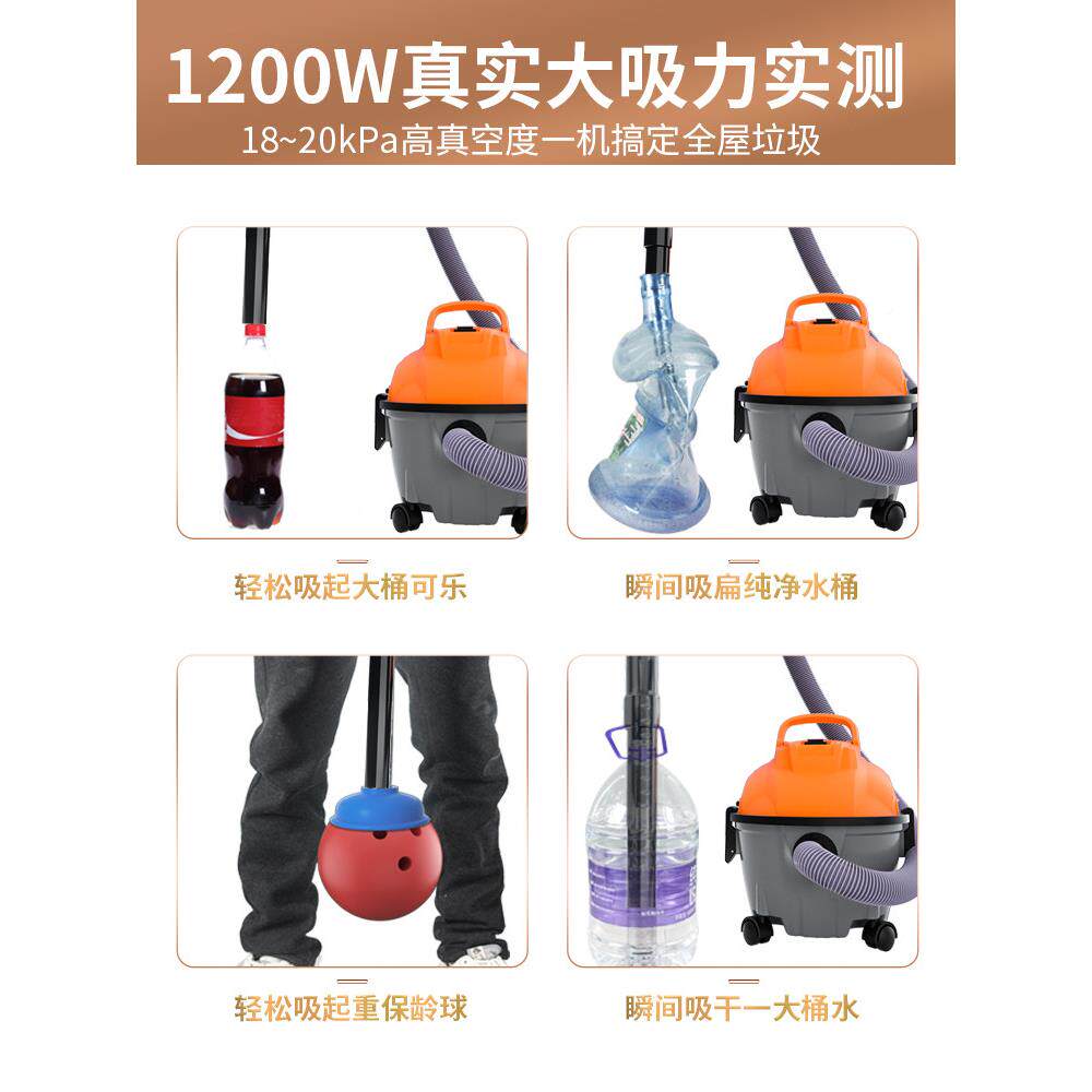 东益家用持式小型大手功率湿力强吸力干除螨42682037汽车吸尘器