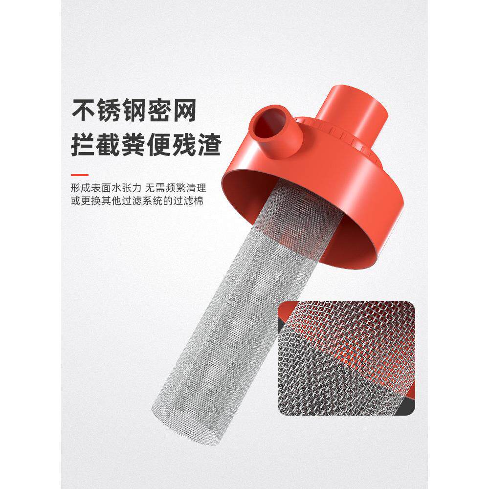 沉鱼厕鱼缸粪便收分器外离置鱼粪收集分离器外集置下QNM滤淀池