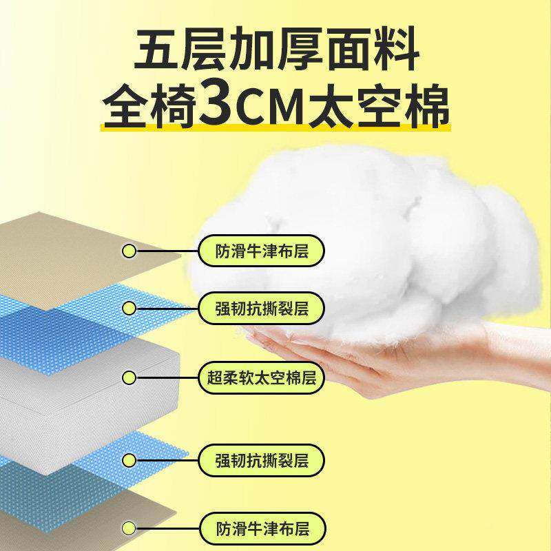 户滩外折叠椅鱼加高靠背月亮椅加棉营椅子可携式午休露躺椅jmyly-
