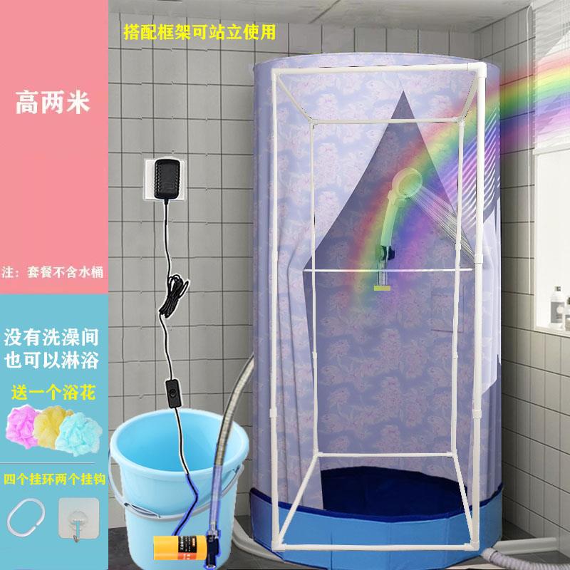 易洗澡蓬浴妆帘工防水淋浴棚简浴罩8858洗浴帐篷地化室农村出租房