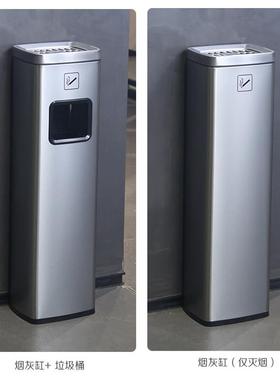 不锈钢烟烟灰桶OGX酒店电梯口立式烟灰商用办公柱楼灭吸烟一体垃